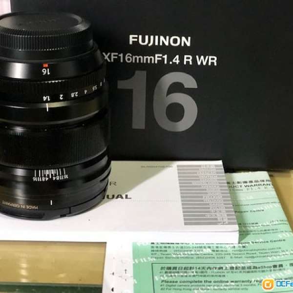 Fujifilm XF 16mm F 1.4 R WR