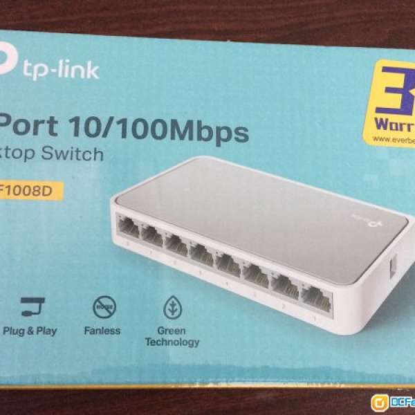 TP-Link 10/100mbps 8 port switch