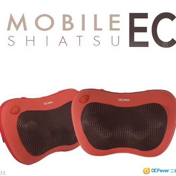 OGAWA Mobile Shiatsu EC全新紅色未開盒有一年保養