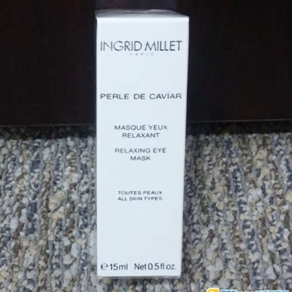 全新未拆包裝 INGRID MILLET 英格蜜兒 RELAXING EYE MASK