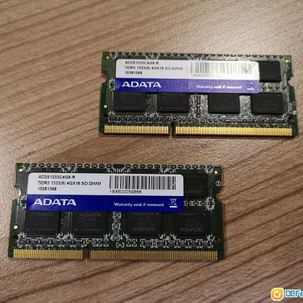 ADATA DDR3 1333 4GB X 2 Notebook