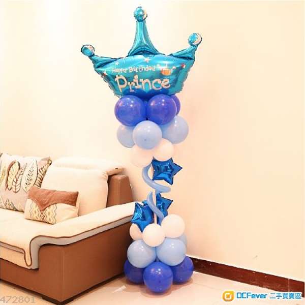 五星藍皇冠生日氣球立柱 寶寶 兒童 派對 佈置 裝飾 滿月酒 百日宴會 路引 鋁膜