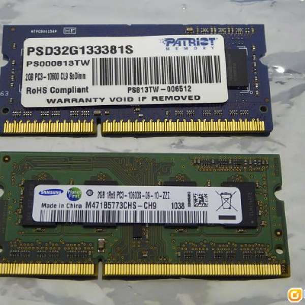4GB (2GB 兩條) DDR3-1333 SODIMM notebook RAM, PC3-10600, 204-Pin