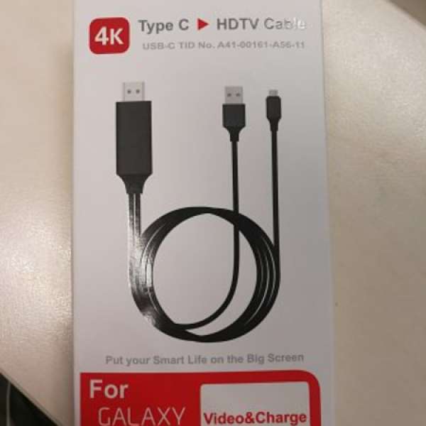 USB Type C to HDMI Cable Samsung S8 + Huawei Mate 10