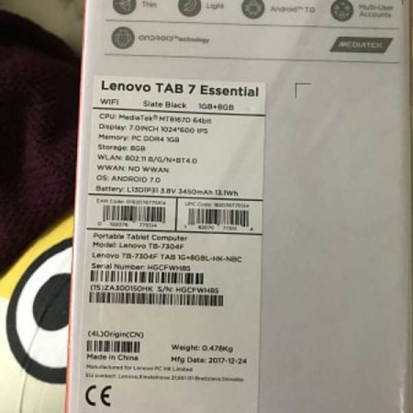 Lenovo Tab 7 Essential 8GB