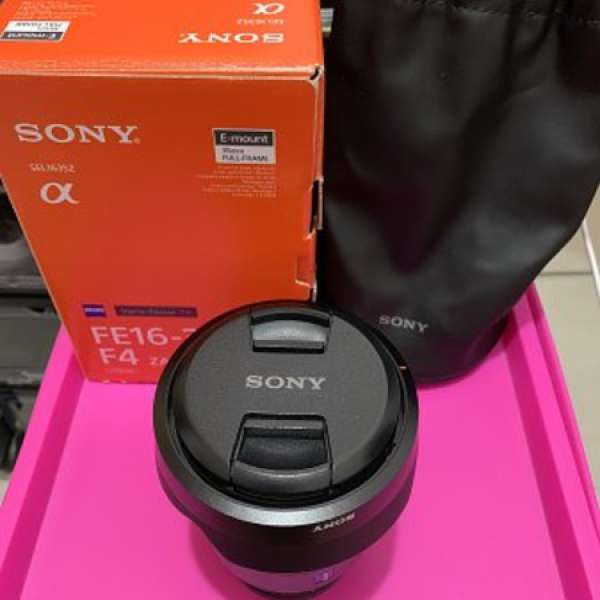 Sony FE 16-35 F4 ZA (Sony A7 A7R A7S )