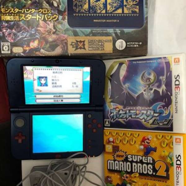 3DS LL Monster Hunter 藍色版 送Pokemon & Mario