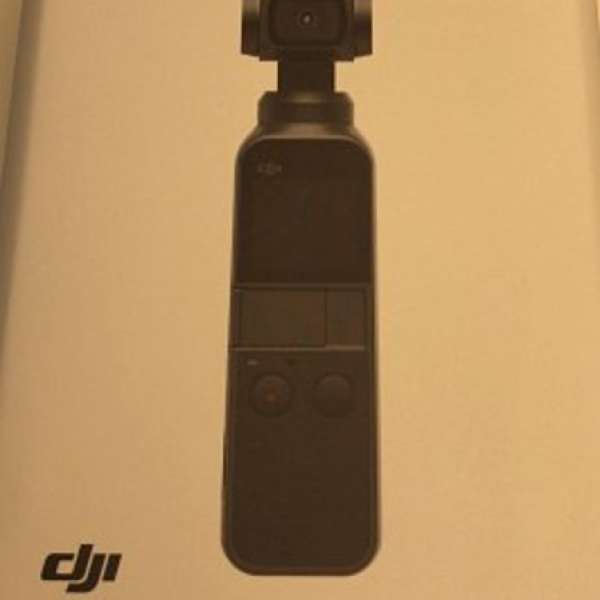 DJI Osmo Pocket