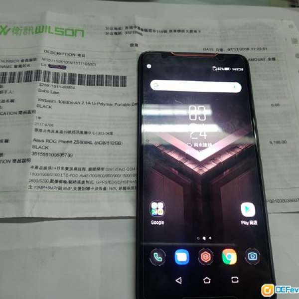 95%Asus ROG Phone 512GB香港行貨有衛訊單保養至2019年11月7號