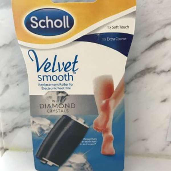 Scholl 爽健晶鑽極致去硬皮滾輪補充裝 (2個混合裝)