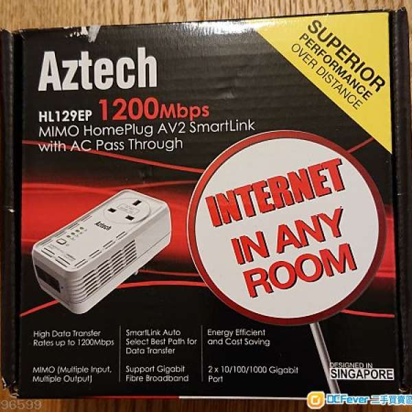 Aztech homeplug H129EP