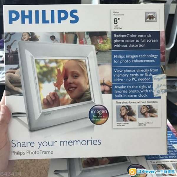 全新 8"飛利浦數碼相框 Philips LCD photo frame