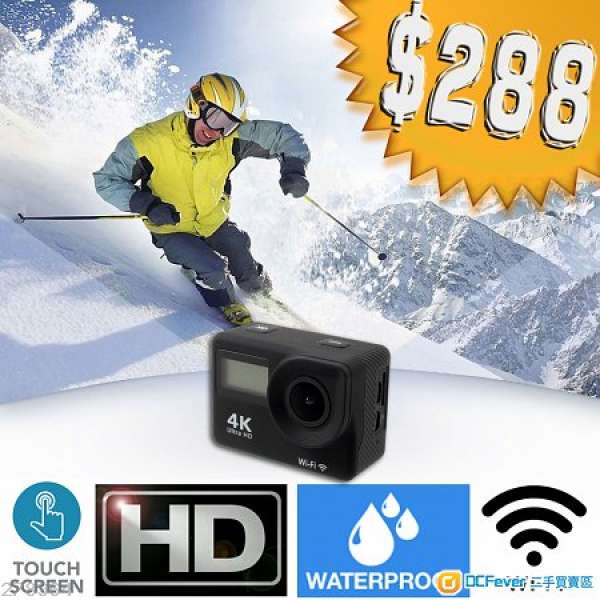 Sports HD Action Cam