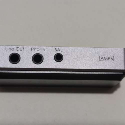 iBasso AMP6