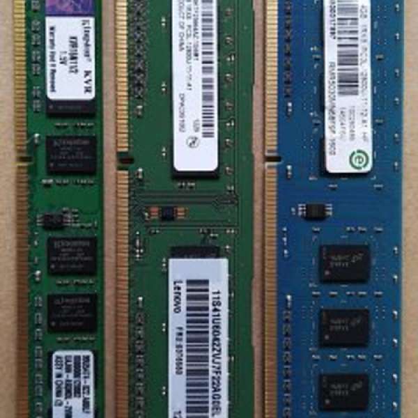 Kingston Micron Ramaxel Samsug DDR3 / PC3-12800  Desktop Ram 100% Work
