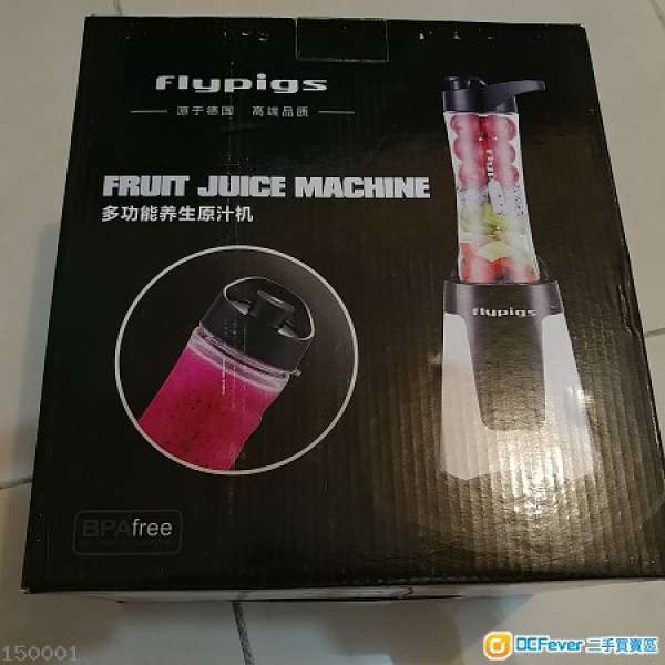 全新 Blenders & Juicers 打汁機 榨汁機