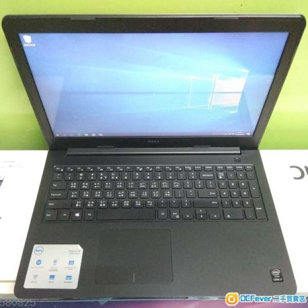 Dell inspiring 15 5000 series i7 5500U