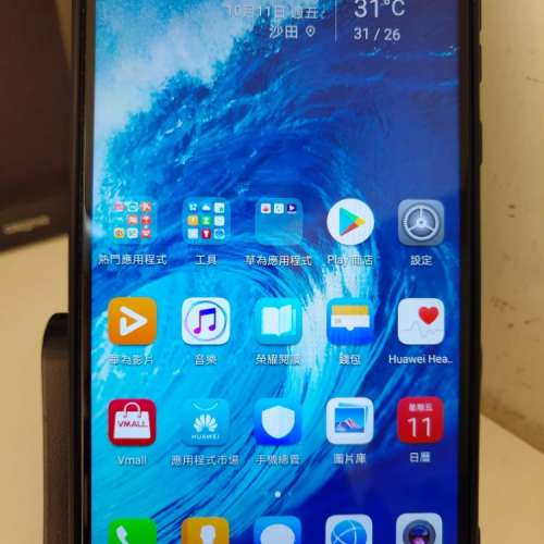 華為Huawei Honor 8X Max 4+64