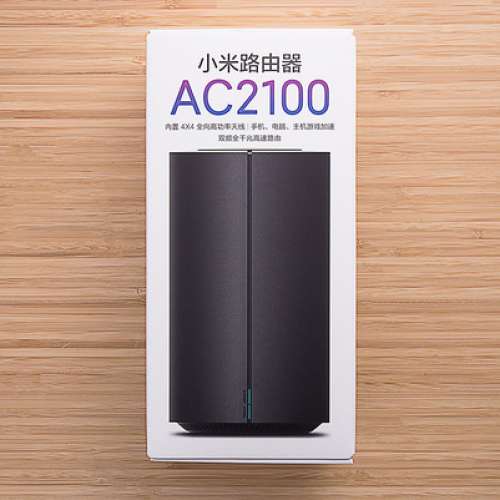 小米路由器 AC2100 （2019）