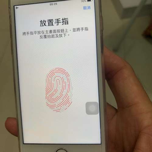 90%新 I Phone 8 256GB Gold(零件機）