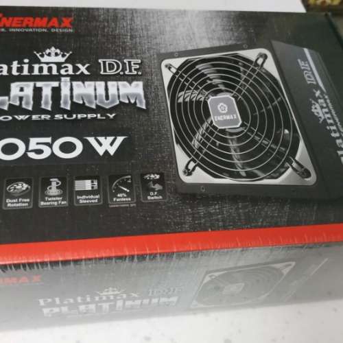 Enermax Platimax 1050W 白金認証全模火牛