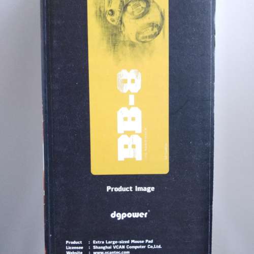 全新 Starwars BB-8 mousepad (800mm*300mm)