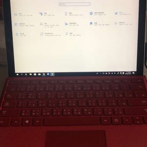 Surface pro 4 - i5/8g/256g with type cover keyboard