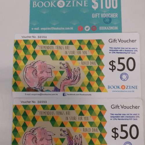 BOOKAZINE Gift Voucher $200