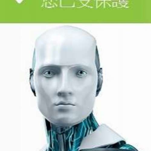 ESET NOD32 Antivirus (2 年電子授權版)