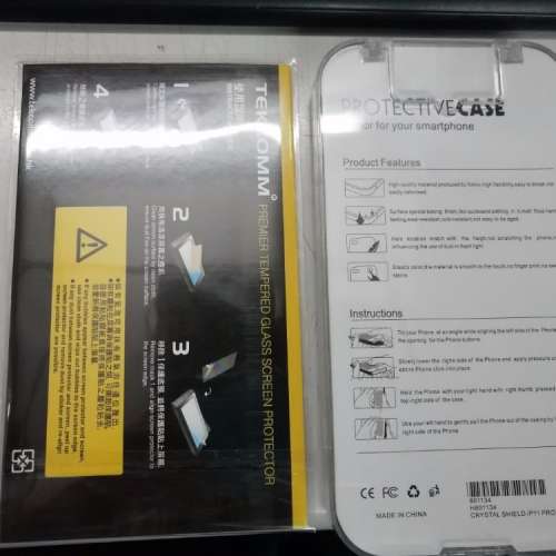 iPhone11 Pro Max 透明case連玻璃貼包平郵