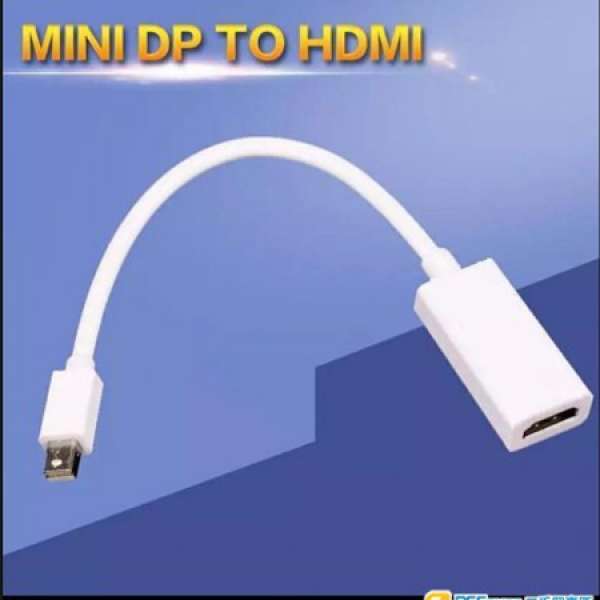 Mini DP to HDMI Adapter 轉換器 （全新）