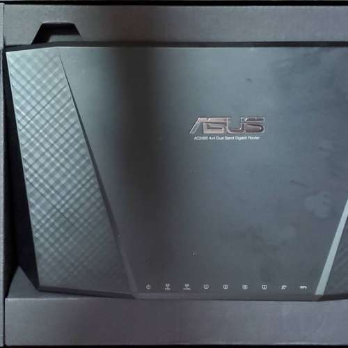 ASUS RT-AC87U AC2400 ROUTER
