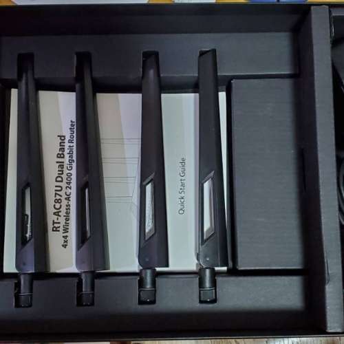 ASUS RT-AC87U AC2400 ROUTER