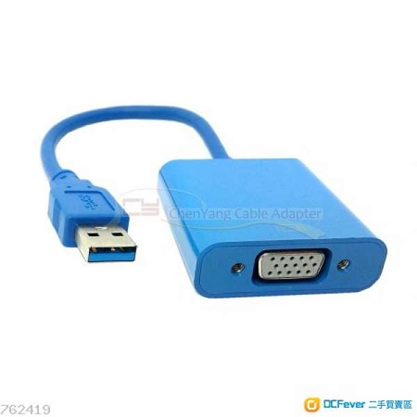 USB 轉VGA 出顯示器  全新必須USB3.0