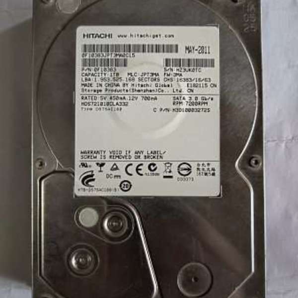 HITACHI 3.5" SATA 1TB