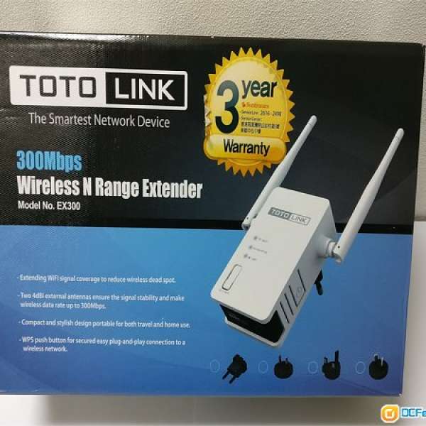 TOTOLINK EX300 Wireless N Range Extender