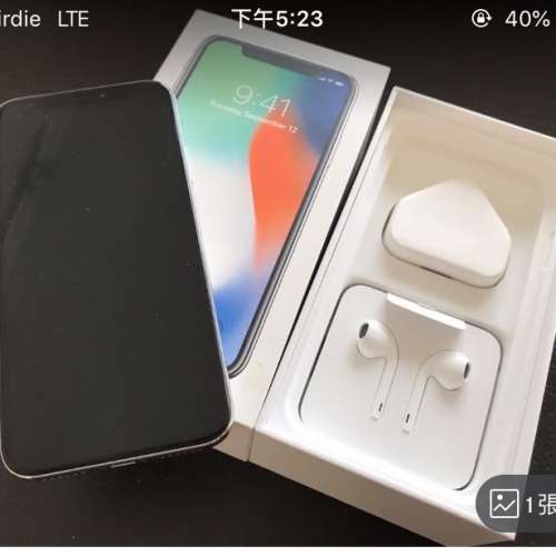 iphone x 256gb 銀 有保