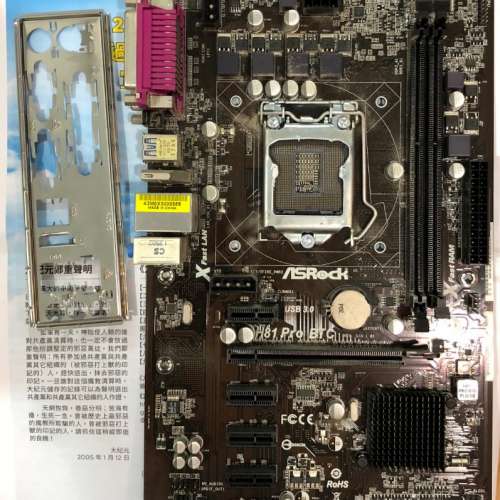 電腦主機板 - ASRock H81 Pro BTC HDMI 1150 ATX