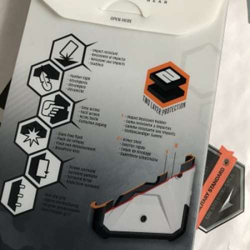 UAG Pathfinder SE Camo for iPhone (全新迷彩特別版）