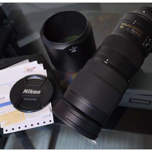 Nikon AF-S 200-500 F5.6 ED VR
