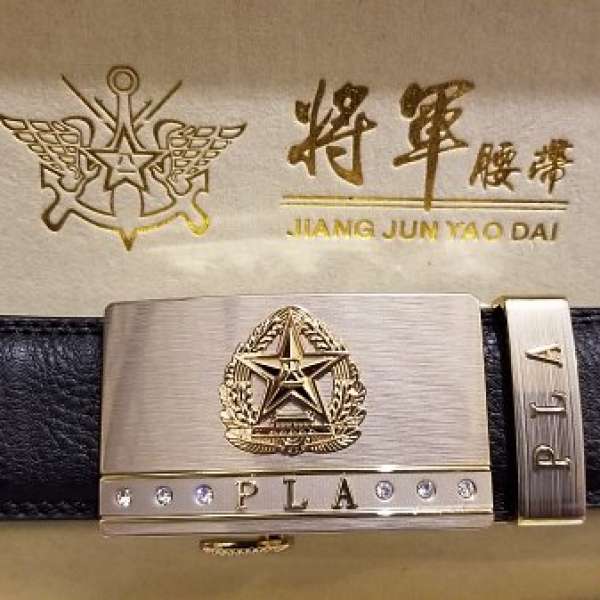 將軍腰帶  全新 真皮 全套有盒