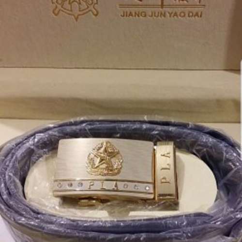 將軍腰帶  全新 真皮 全套有盒