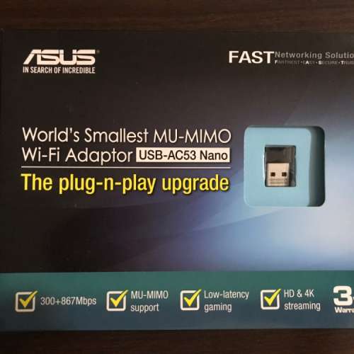 ASUS USB AC53 Nano - WIFI USB