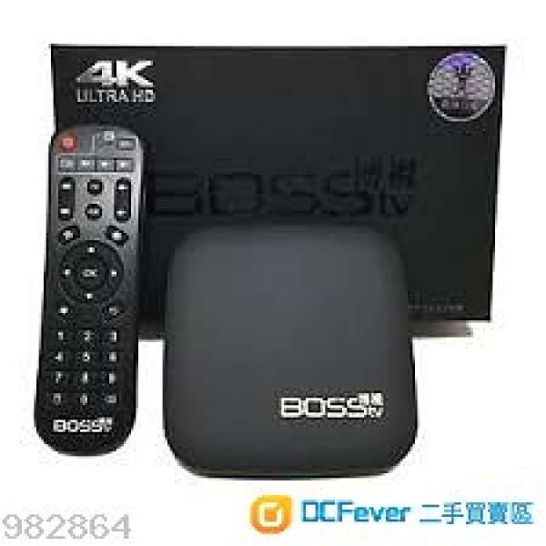 Boss TV Box  博視 電視盒子 Version 1 with Adapter & Remote Control