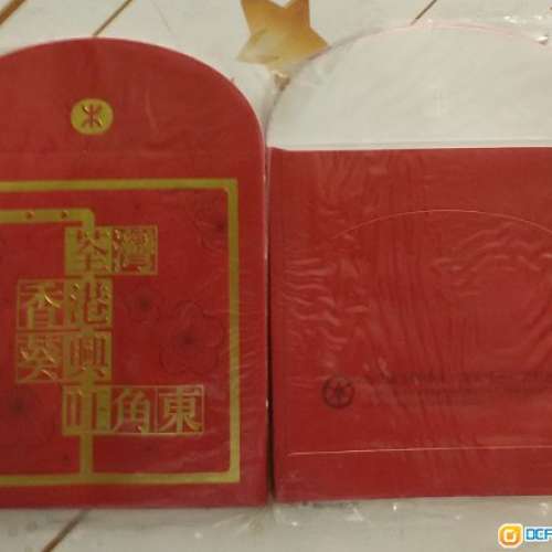 舊/絕版 地鐵車飛車票, 金屬書簽, 2009年利是封, 螢光筆+文件夾 地鐵/港鐵/九鐵/MT...