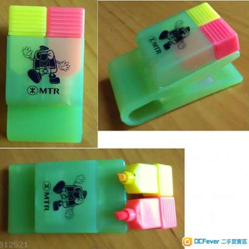 舊/絕版 地鐵車飛車票, 金屬書簽, 2009年利是封, 螢光筆+文件夾 地鐵/港鐵/九鐵/MT...