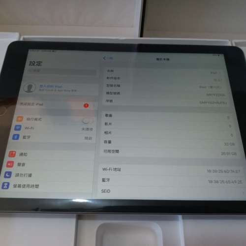 Ipad 6 2018 32gb wifi 行貨 100%new Apple care+ 12/7/2020
