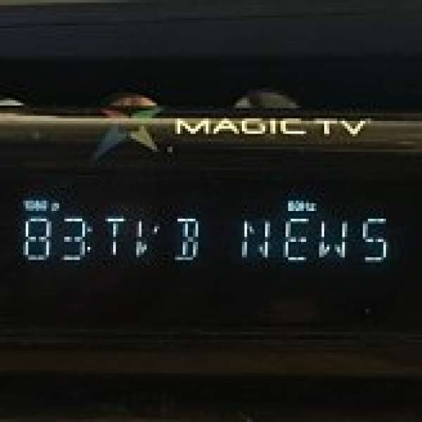 Magic tv 3200d 高清機頂盒