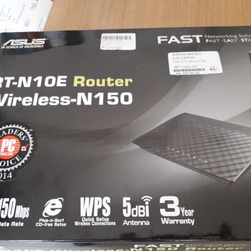 ASUS RT-N10E ( WIFI Router )
