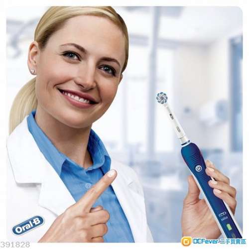 [Oral-B 電動牙刷] PRO 2 2000S 新推出 超細毛護齦刷頭 (PRO 600升級版)